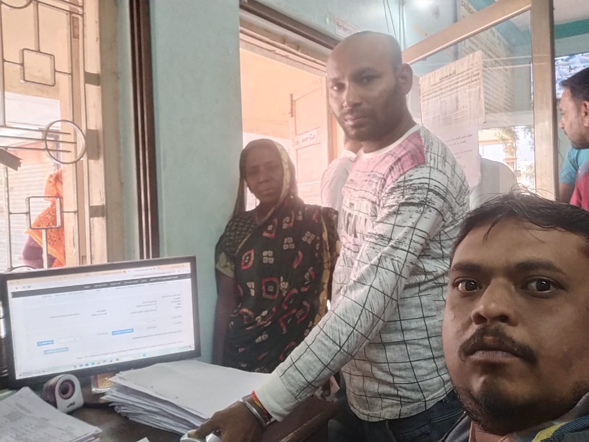 VijapurGPMeh's tweet photo. આજરોજ વિજાપુર (રૂરલ ) મુકામે રેશનકાર્ડ E-KYC અંતર્ગત કેમ્પનું આયોજન.  #Mehsana #GPVijapur #ekyc
@CMOGuj
@CollectorMeh
@ddo_mehsana
@InfoGujarat
@infomahesanagog https://t.co/56tfolV6Zx