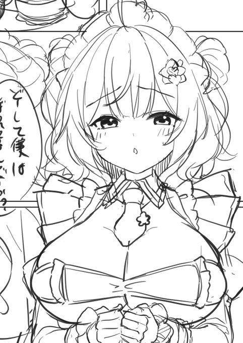 こういう、普段のカラー絵では描かない顔とか描くの楽しすぎる 