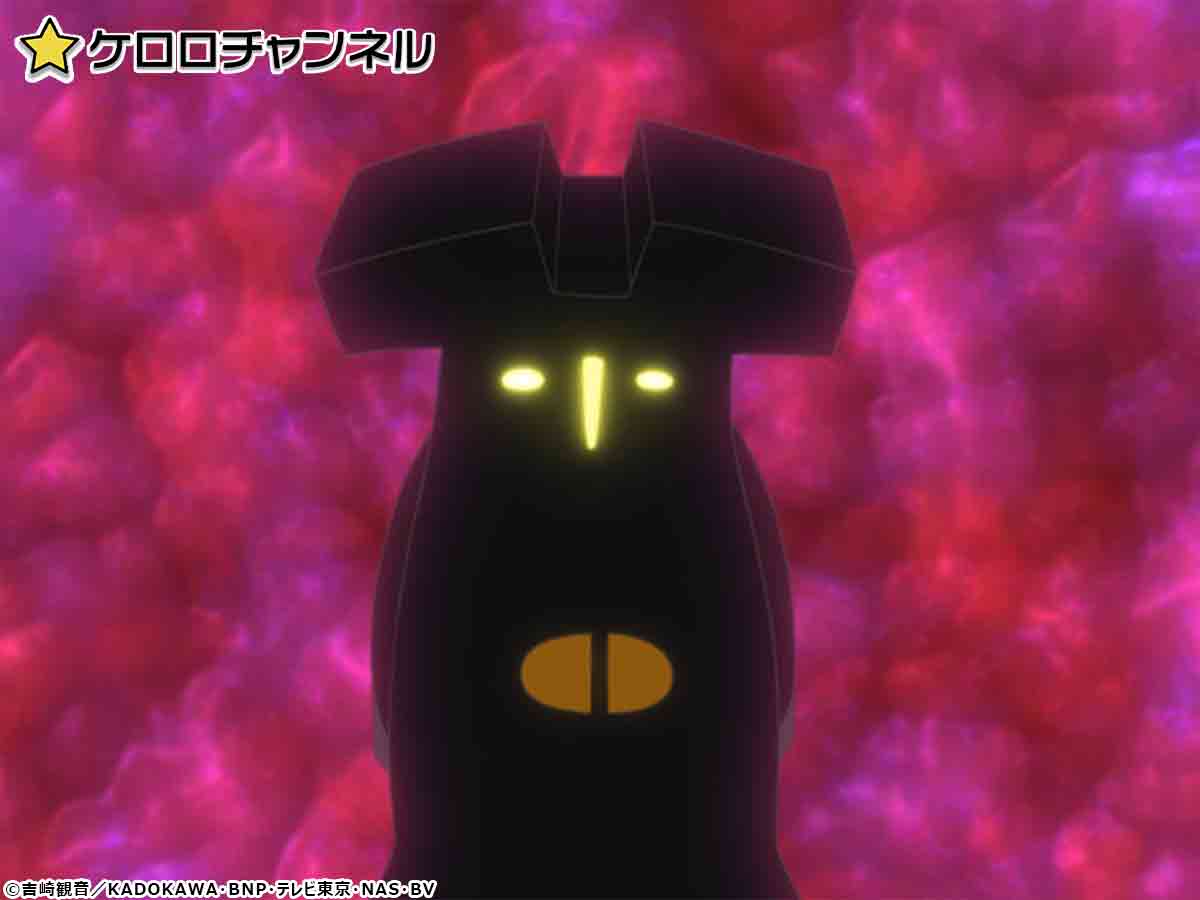 ケロ様