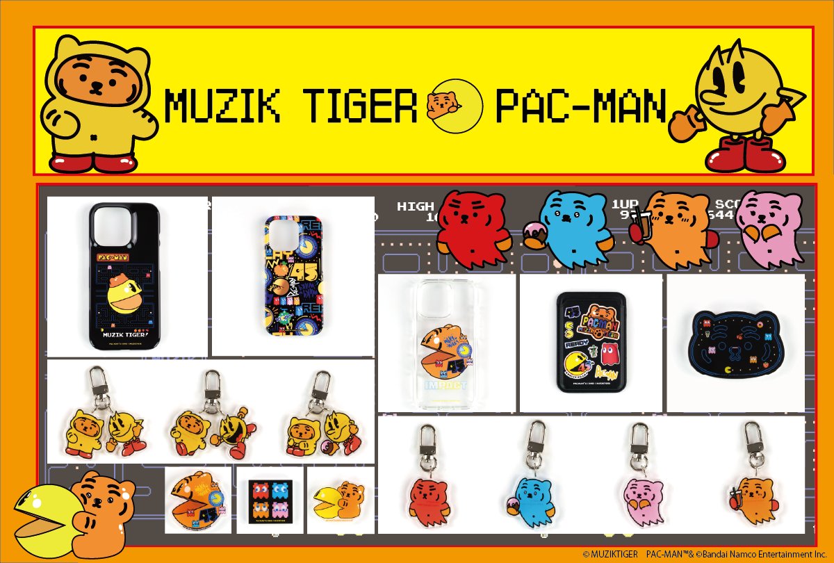 🥠パックマン × MUZIK TIGER🐯// コラボ商品が東急プラザ原宿