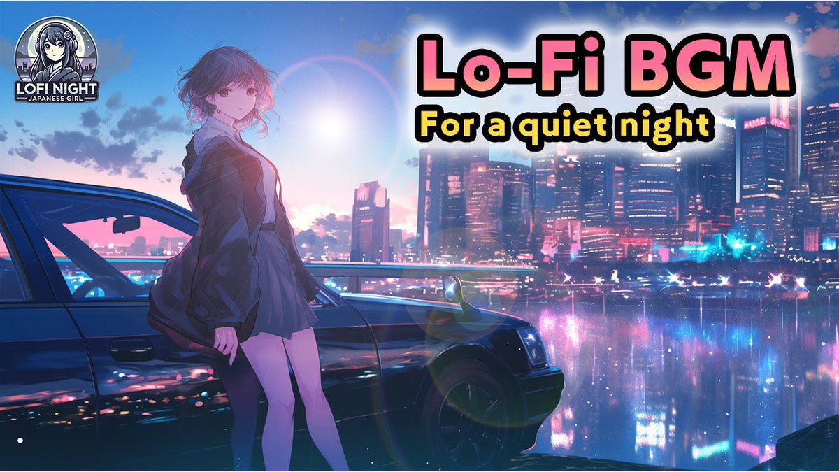 夜の作業やドライブにぴったりなオリジナルのLo-Fi BGMを増やしましたー♪
使ってね😊

youtu.be/tN5DTVnsnyI?si…