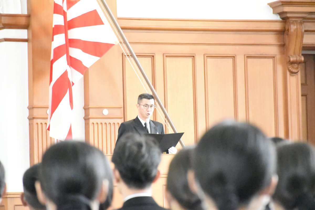 海上自衛隊 幹部候補生学校 on X: 海上自衛隊 幹部候補生学校 on X: