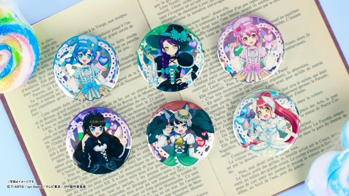 🌟キャラ福くじONLINE🌟
『 #プリパラ10周年 』記念第二弾
サンプル写真公開📸💗

新規描き下ろしイラストを使用した
豪華グッズの発売は2025/1/8(水)23:59まで！

👇ご購入はこちらから
shop.fancy-fukuya.co.jp/kuji/LotteryPl…

#プリパラ #pripara
#キャラ福くじオンライン