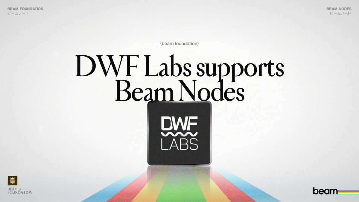 DWFLabs is supporting the Beam Nodes. One of the most reputable and  well-known investors and market makers within the cryptocurrency industry.  Seeing the potential in gaming, and our future, DWF Labs commits