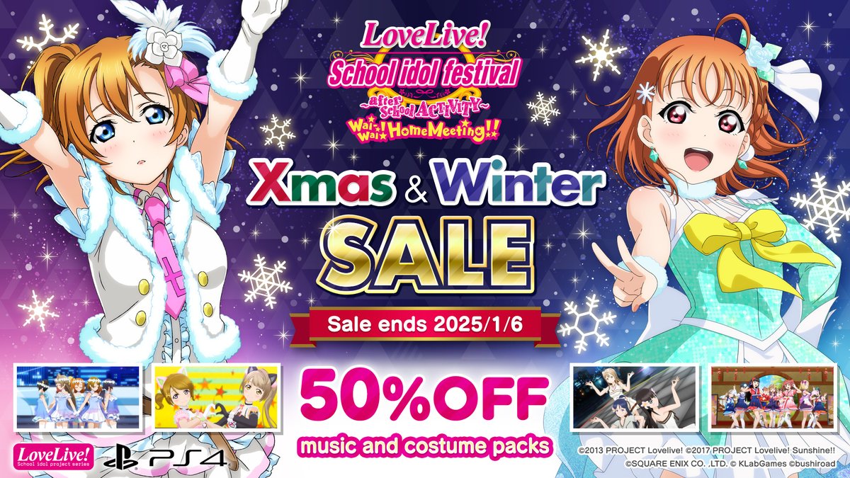 公式】ラブライブ！スクフェスAC運営 (@lovelive_SIF_AC) / Posts / X