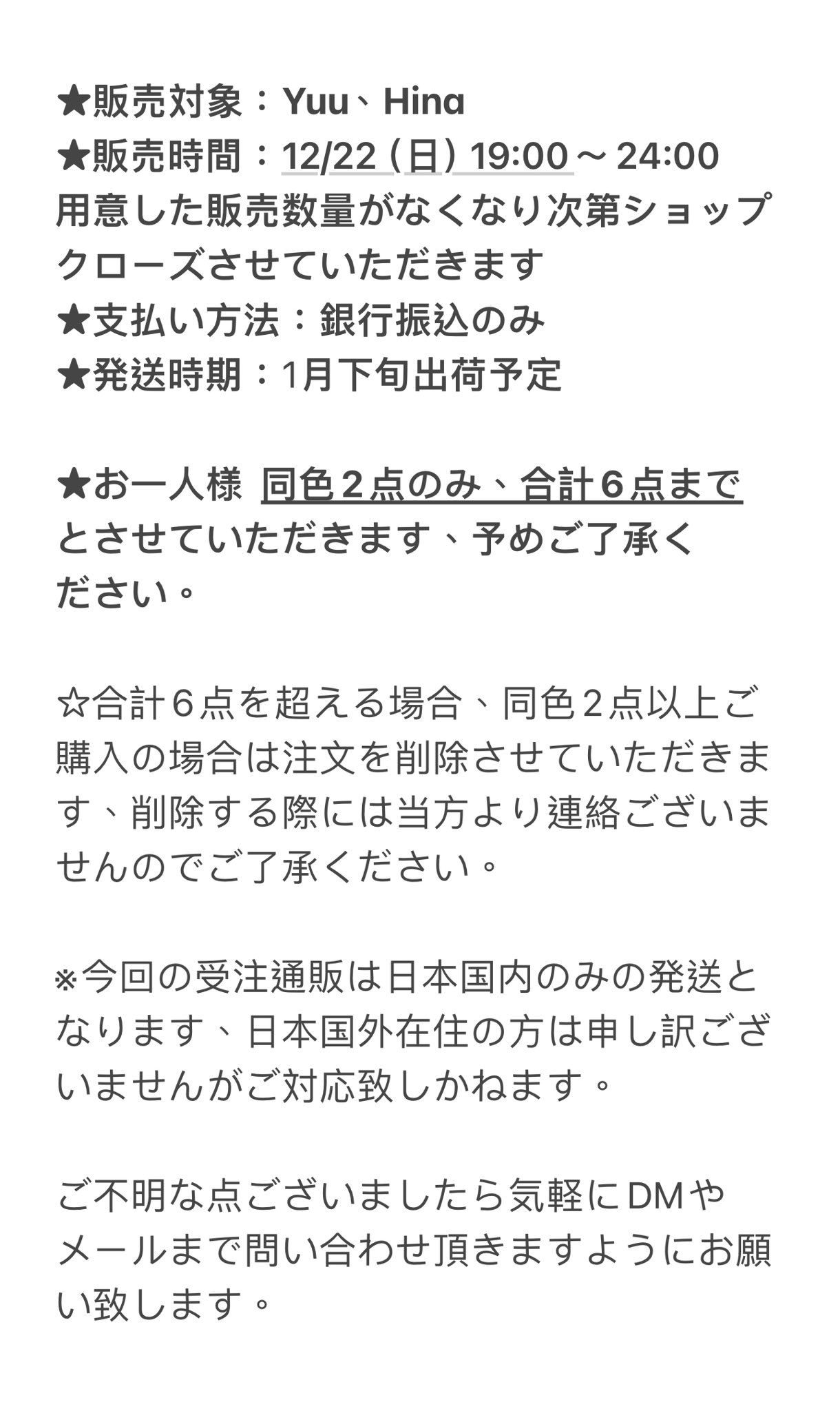 Lala✳︎Lullaby Poem (@stellarlala) / X