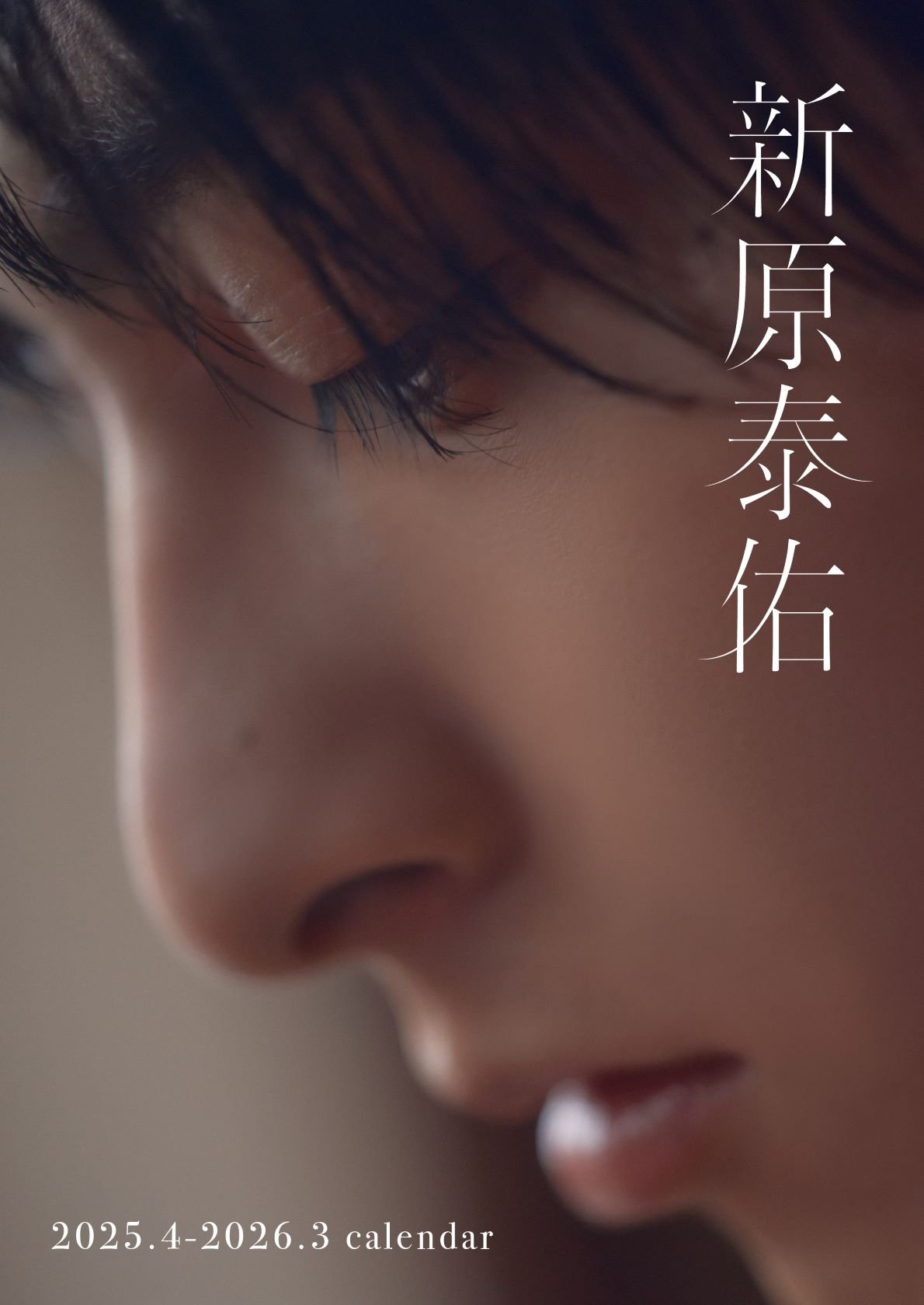ORICON NEWS（オリコンニュース） on X: 