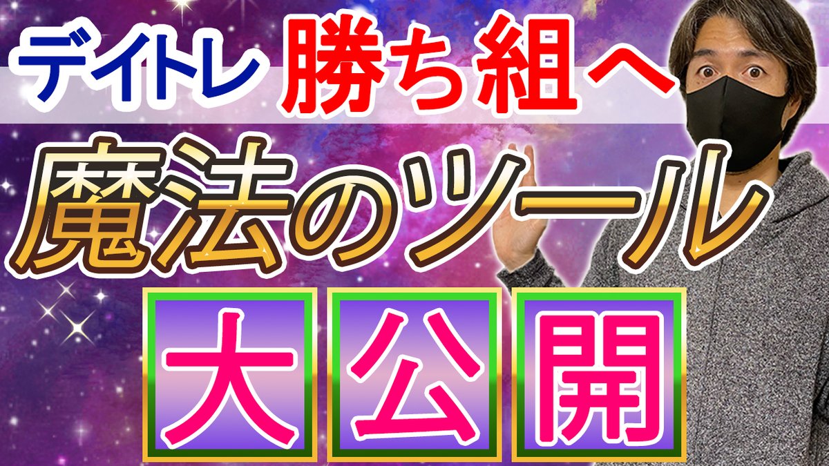 きぃ☆お値引きコメント大歓迎です⭐️ こむぎこ🍓🍞🧀 on X