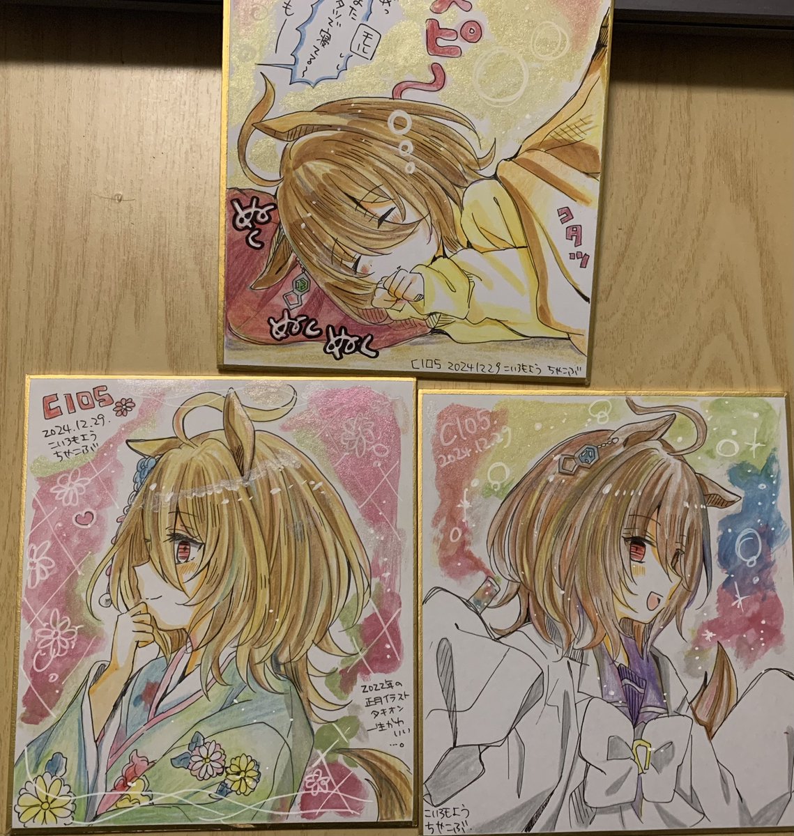 色紙めっちゃ描いてる✍️楽し〜〜〜 