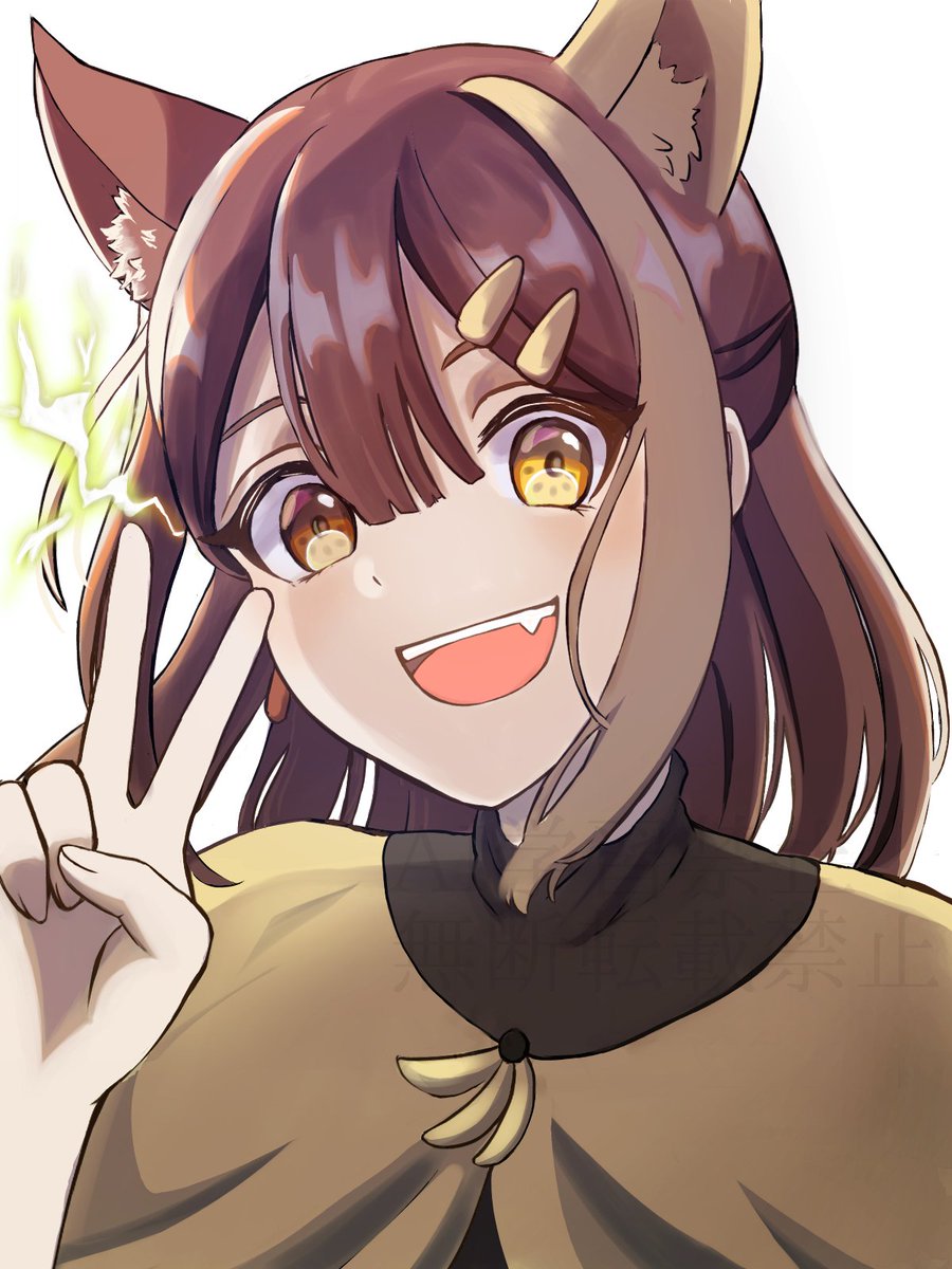 ばなな様 なお おはな adidas ZX 8000 “Hanami” Pack Celebrates Japan and