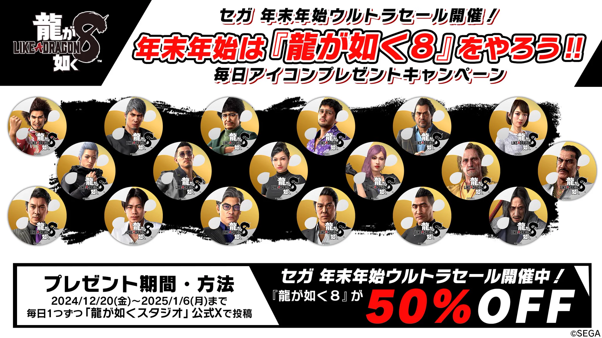 RGGスタジオ 公式 on X: 