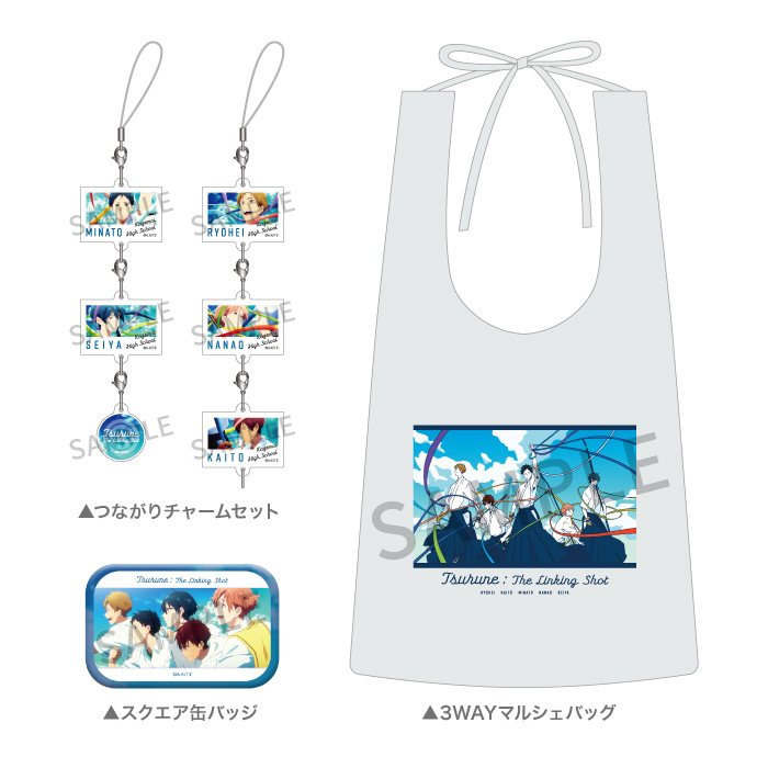ツルネ』公式🍃Blu-ray&DVD好評販売中! on X: ツルネ』公式🍃Blu-ray&DVD好評販売中! on X: