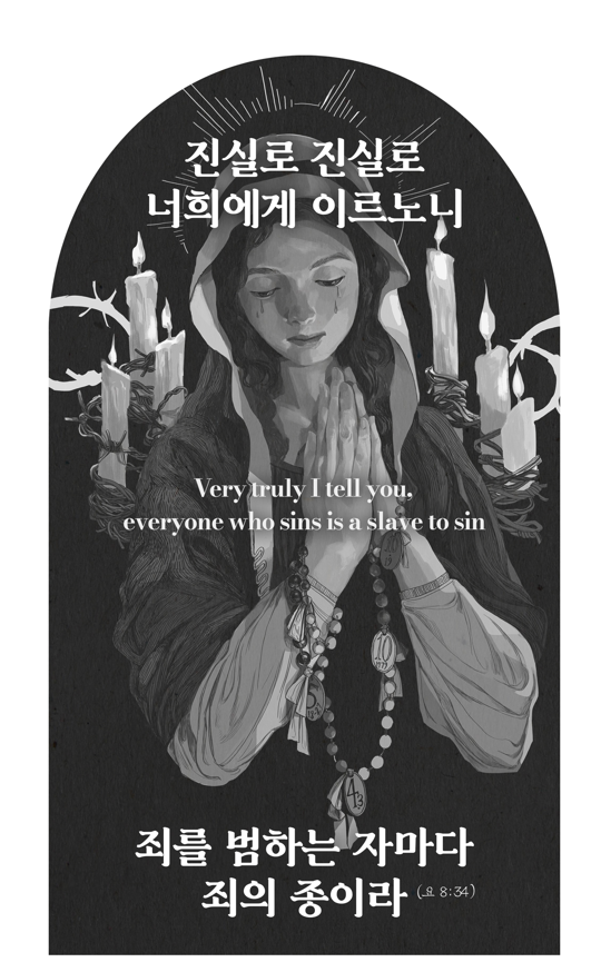 BB 검은새 tweet media