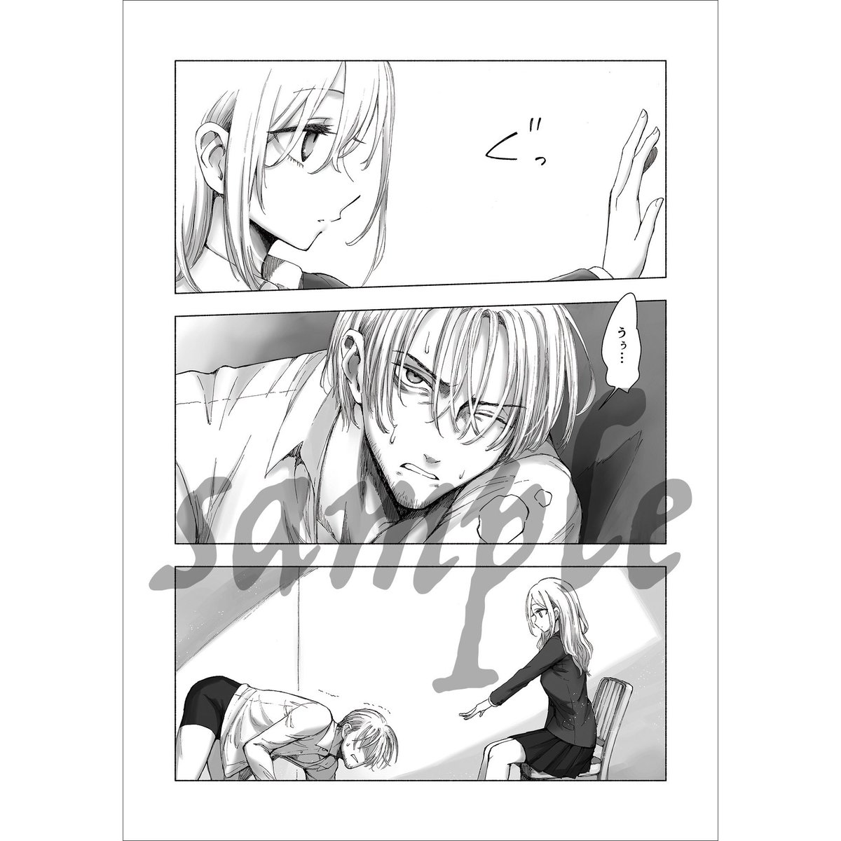 【再販しました✨】Drawings 4
モノトーンイラスト、
短編漫画2本を収録した作品集です✨
B5・28ページ 