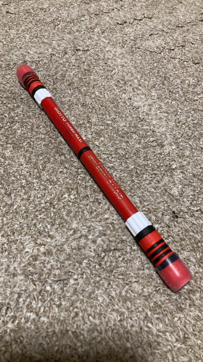 ジオットで作った