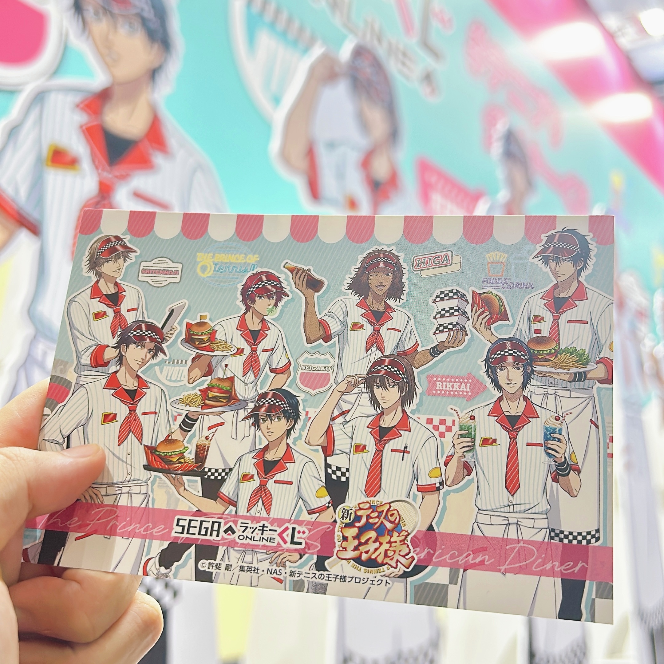 セガプラザ通信(宣伝担当) on X: セガプラザ通信(宣伝担当) on X: