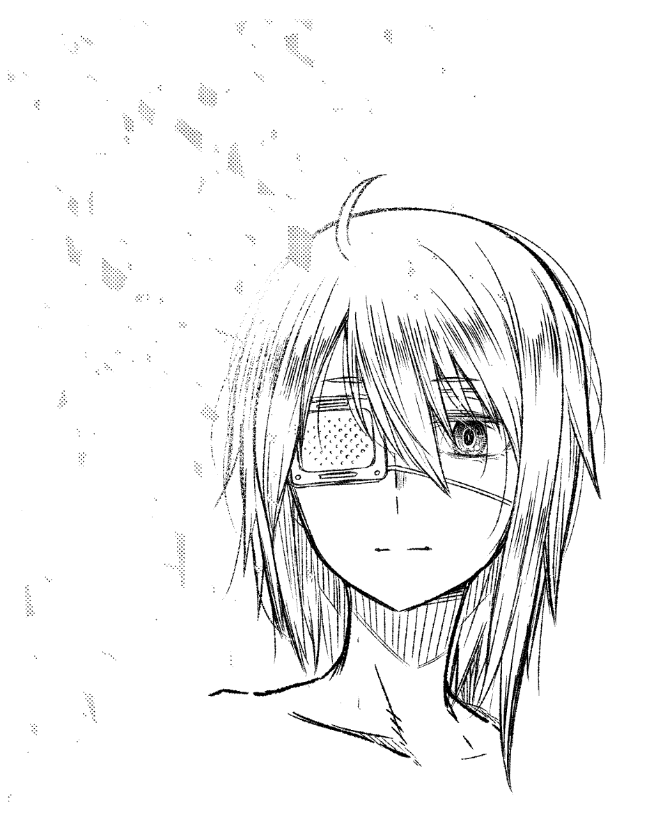 未 