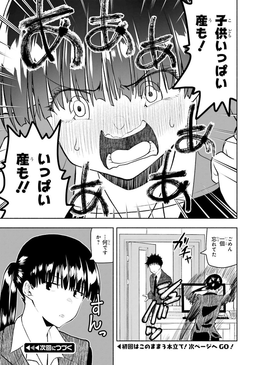 (4/4) 