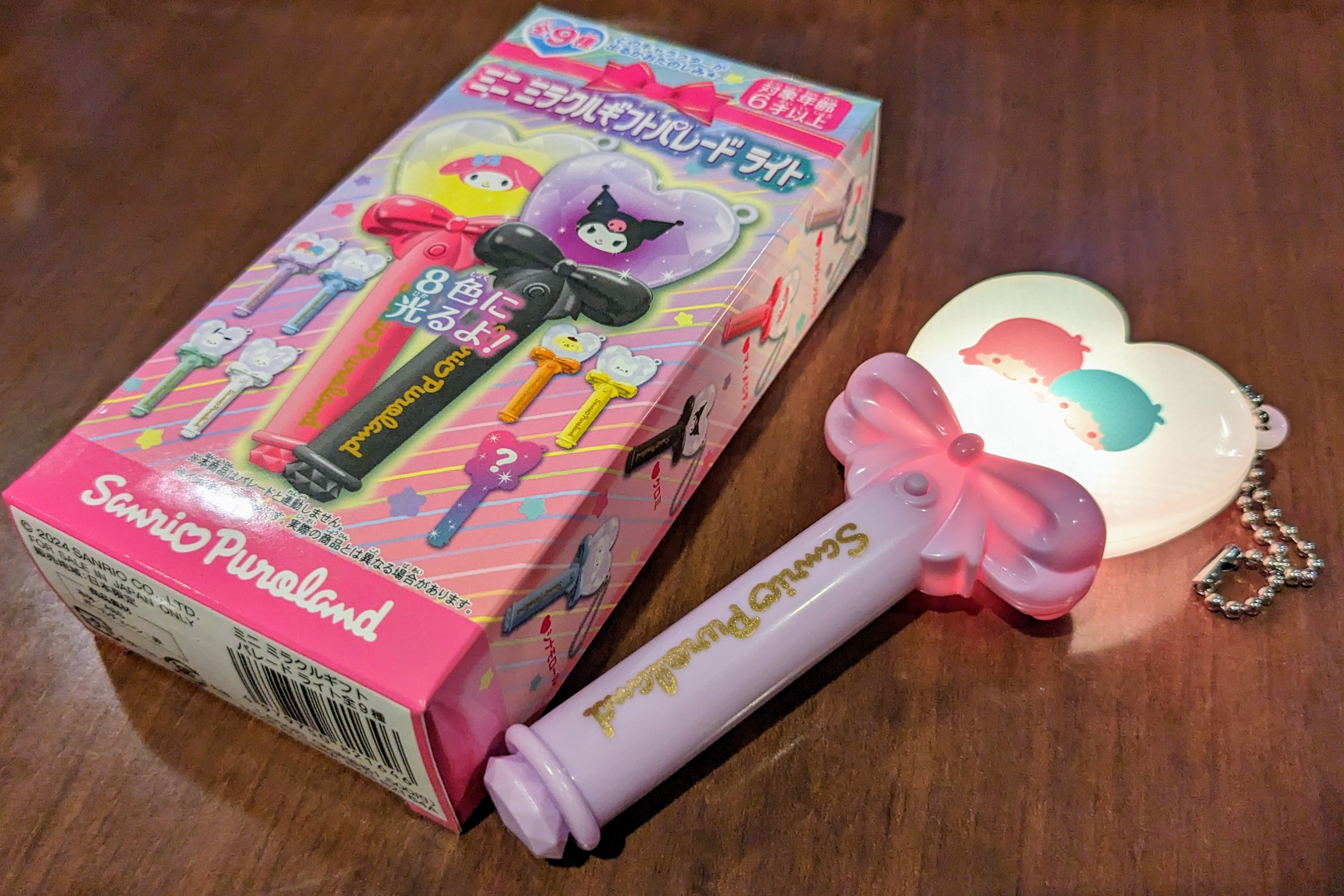 ミラクルハートライト ハローキティ 50周年 ピューロランド 限定