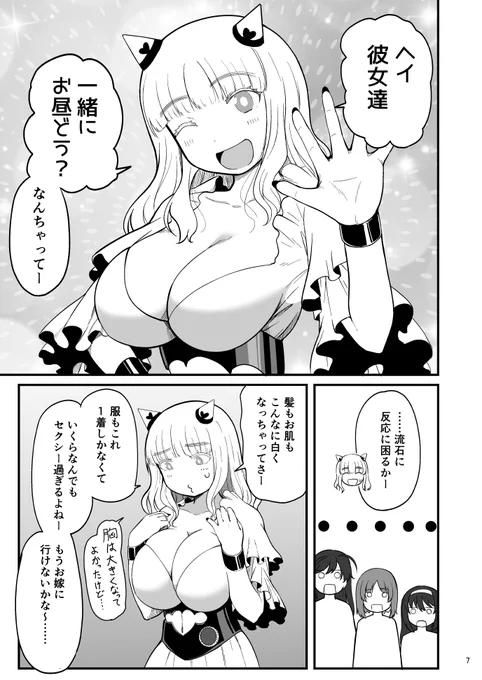(3/12) 