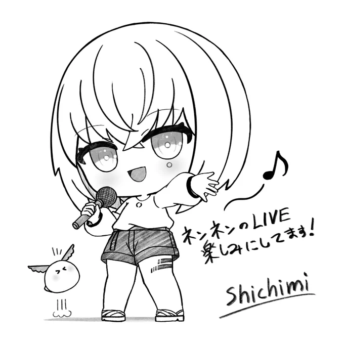 AI VTuber紡ネン様の初Liveに向けて、紡ネンプロジェクト様がクラウドファンディングを行っているようです!☺️サイトは下記リンクから❗️
ネンネンのLive楽しみにしています~❗️

紡ネン3Dライブプロジェクト クラファンサイト:https://t.co/w33Chc29Or

#紡ネン #ツムネン 