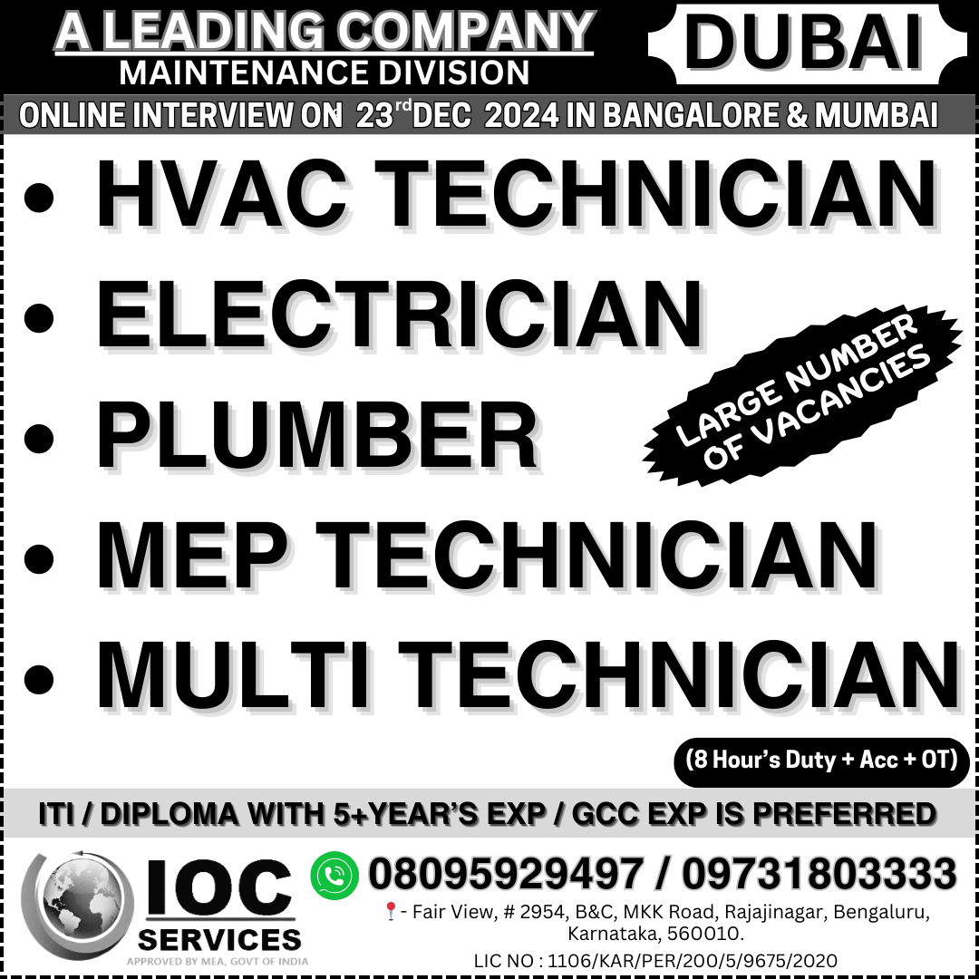 iocsgroup's tweet image. AG FACILITY SERVICES - DUBAI
#HVACServices
#HVACTechnicians
#ElectricalExperts
#ElectricianServices
#PowerSolutions
#SafeConnections
#PlumbingExperts
#PipeSolutions
#LeakFixing
#PlumbingServices
#ReliablePlumbers
#MEPSolutions
#MEPExperts
#MEPTechnicians
#MEPServices