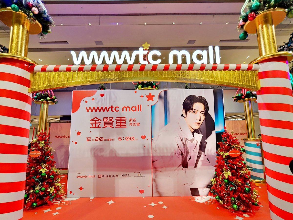 lovingkimhyunjoong tweet media