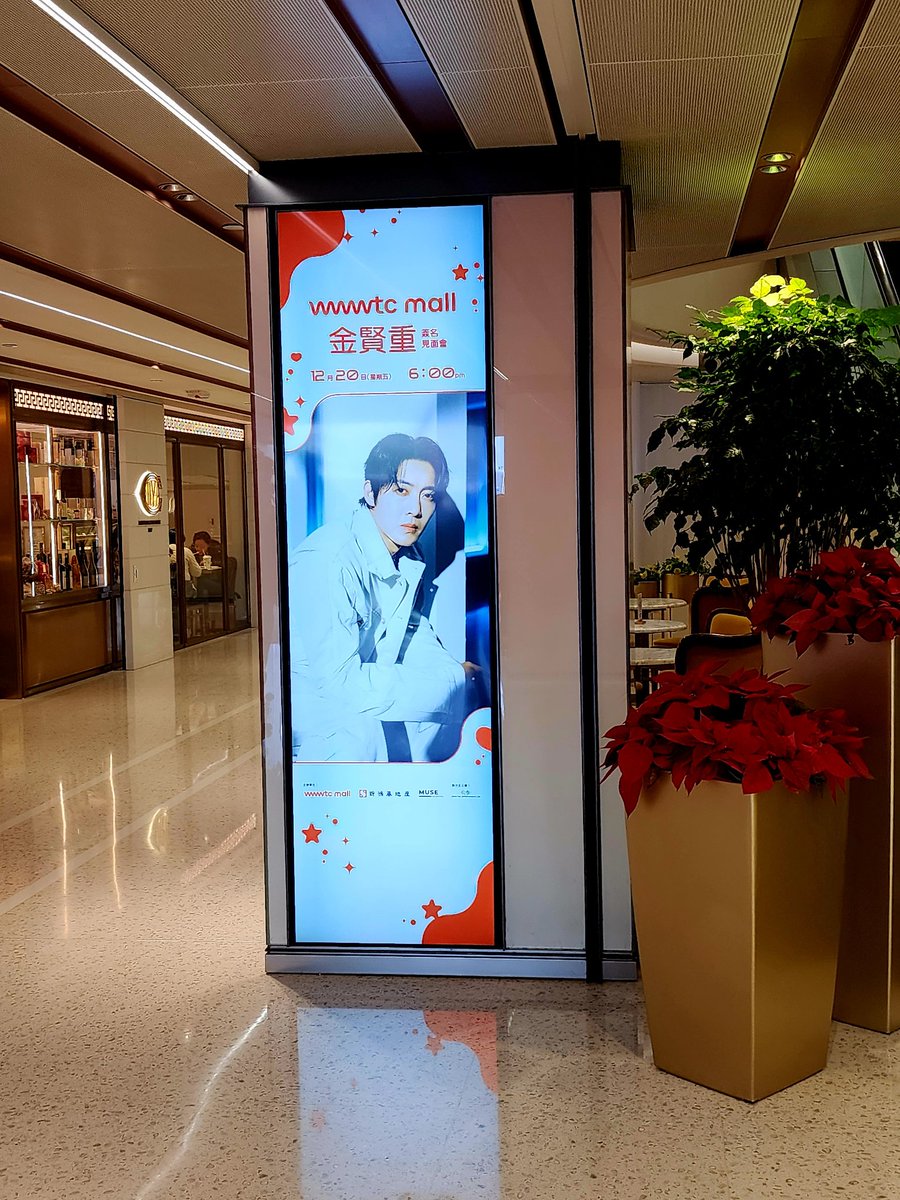 lovingkimhyunjoong tweet media