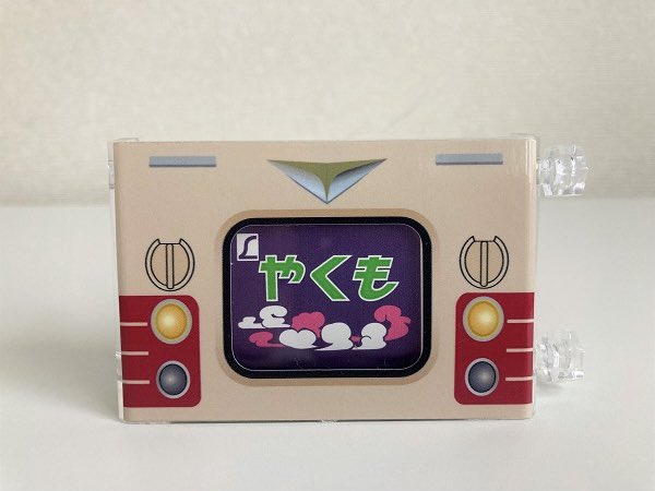 完売情報】 「ミニミニヘッドマーク 381系国鉄色やくも」 上記商品は