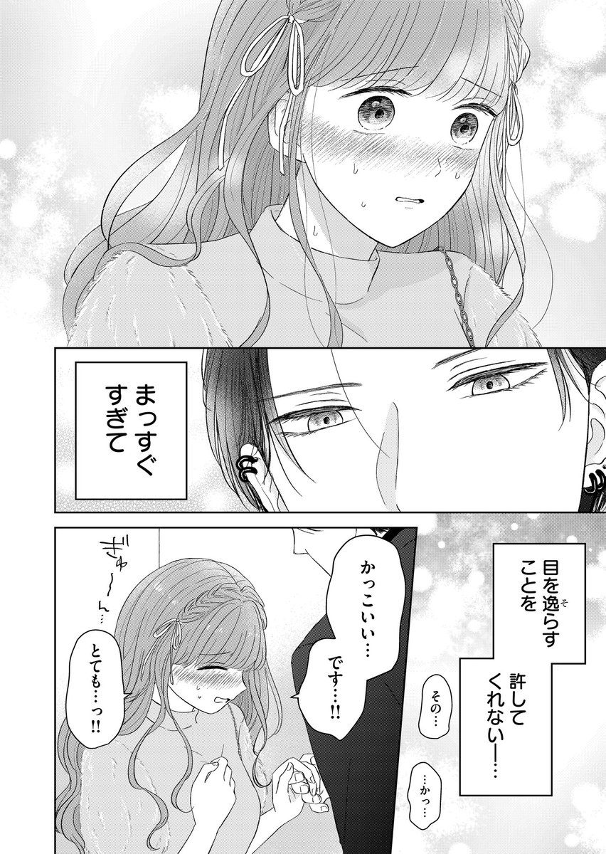 (3/4) 