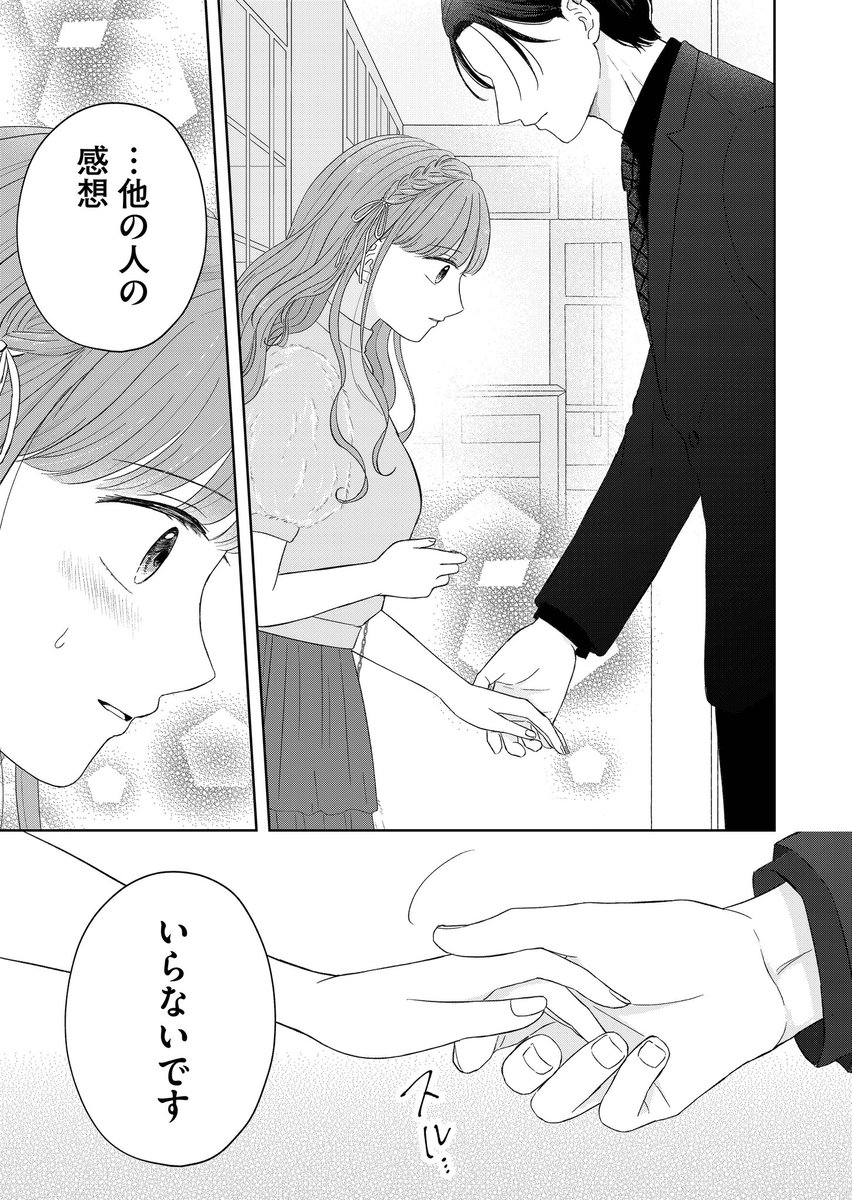 (3/4) 