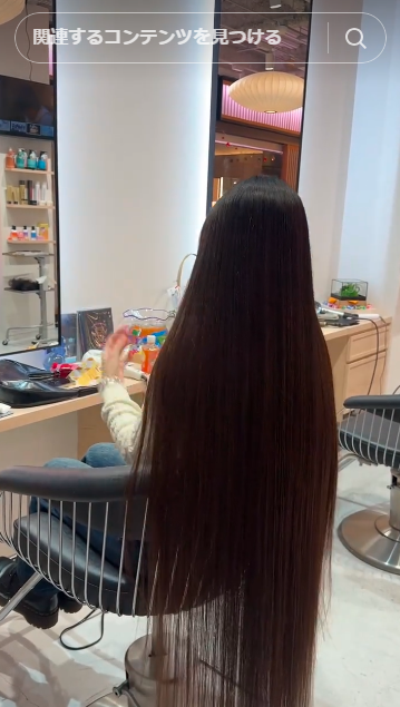 A_special SOMATONG ロング＋スーパーロング