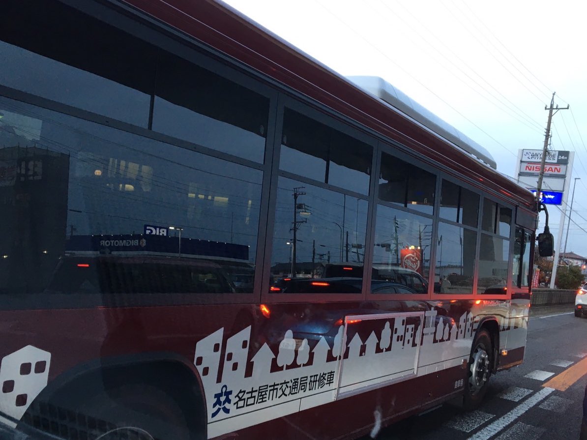 名古屋市営バス