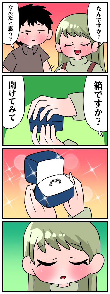 (5/8) 