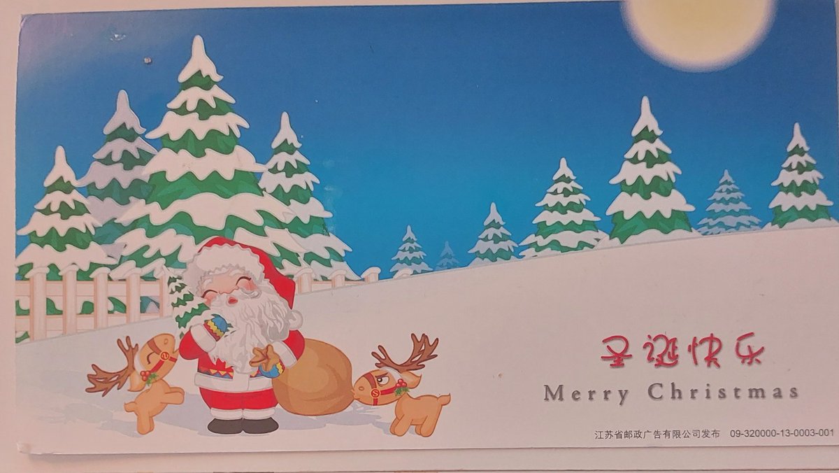 Gi_Pr's tweet photo. Although Christmas is not celebrated in #China, #Christmas postcards are still available. #Postcrossing https://t.co/z8ipKWwdyQ