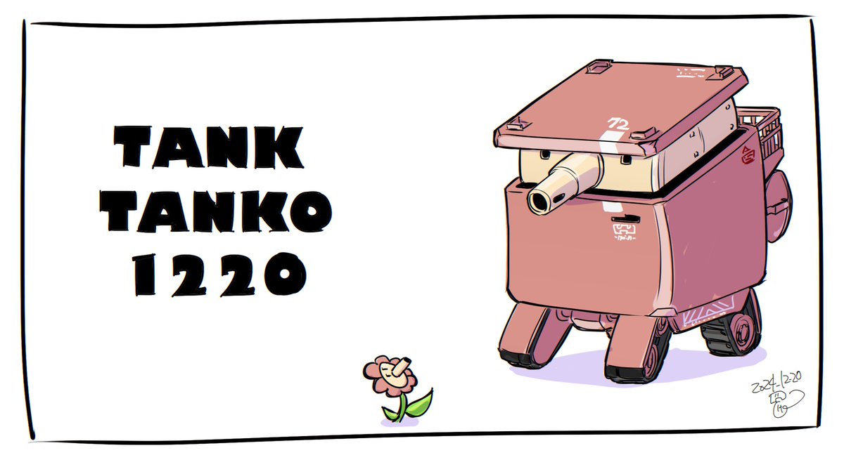 ◻️今日のロボ描き

  TANK
TANKO
  1220

#moino 