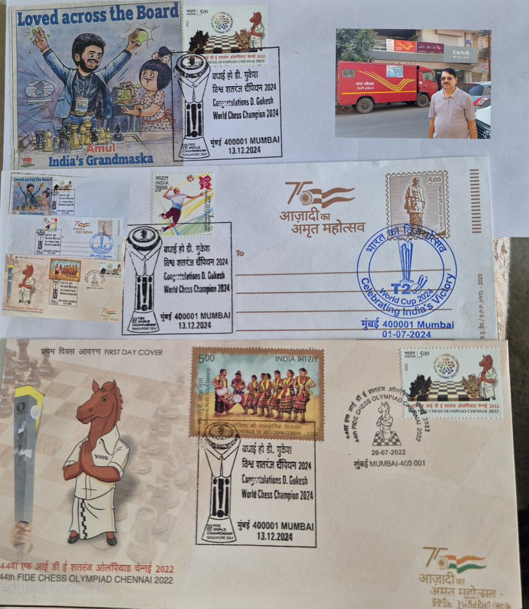 ArvindT37157376's tweet photo. Great achievement 👍 👌 Congratulations @DGukesh for your this grand success 🙌 ✅️ #phylately @IndiaPostOffice @PIB_India @Sports_NDTV @PMOIndia https://t.co/AVfileOaxe