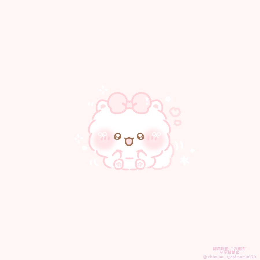 おやすみ わくわく🎀☁️

#ぽぽらにたん