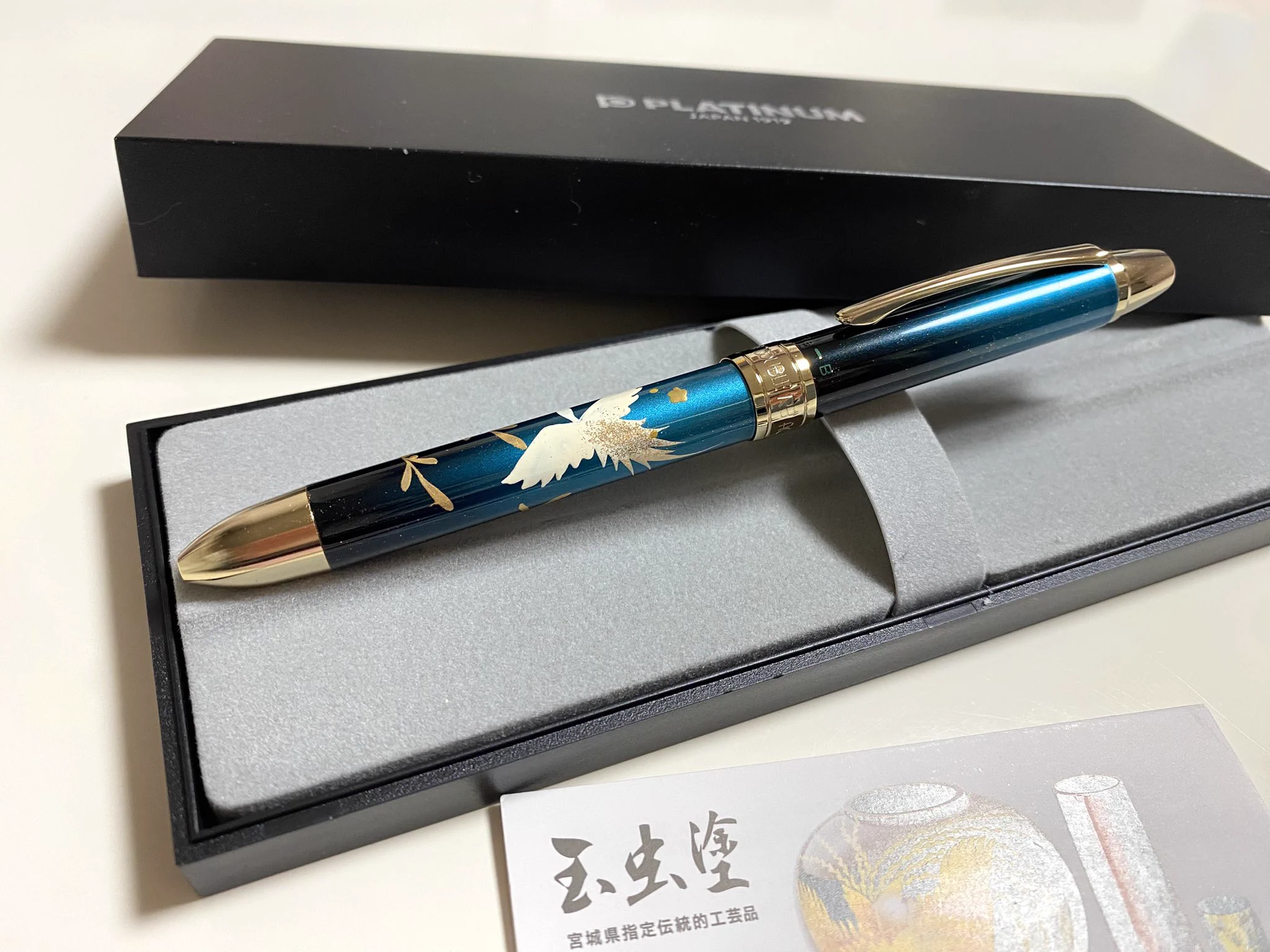 柚香⛸️🧊📜 on X: 