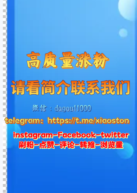 广州, tweet media