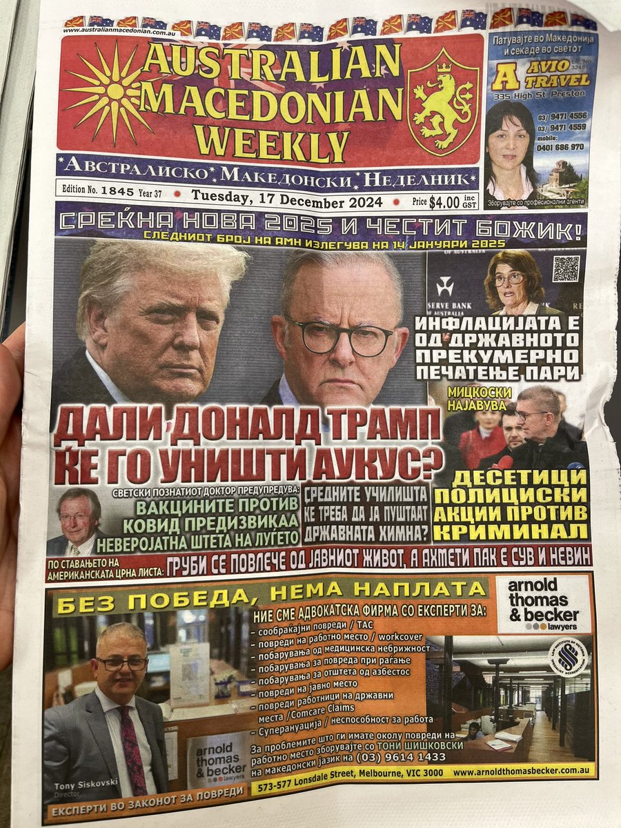 Qua Literam tweet media