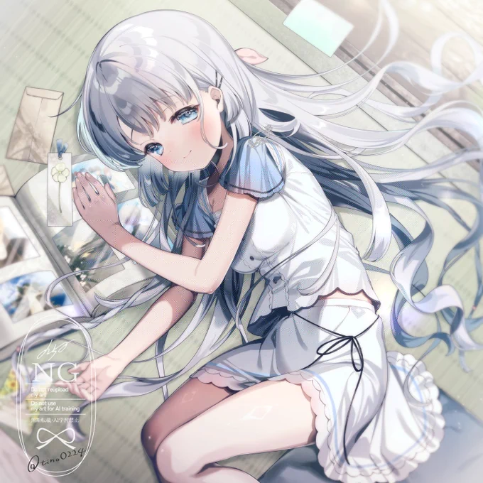 想い出めぐり 