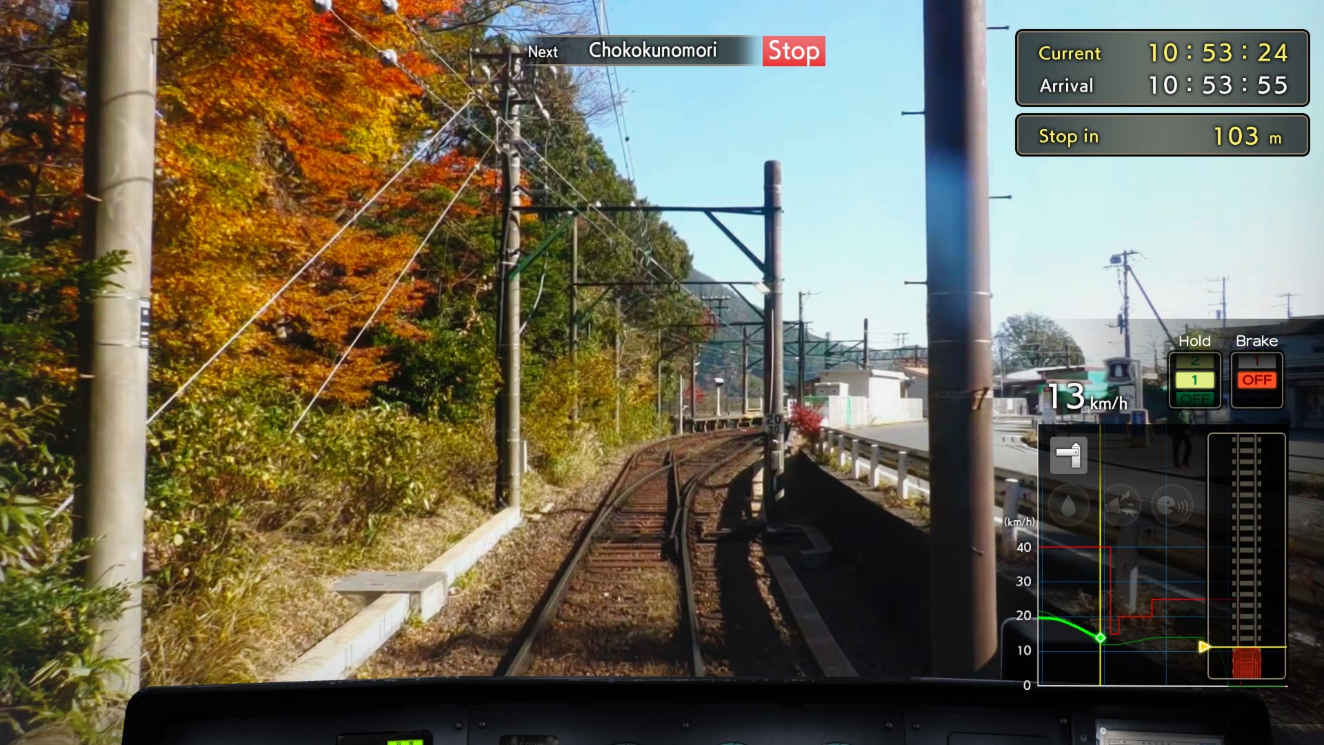 公式】鉄たびEX Switch 小田急箱根編 好評発売中 公式】鉄たびEX Switch 小田急箱根編 好評発売中