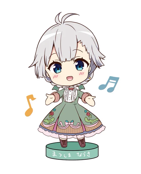 #温泉むすめ