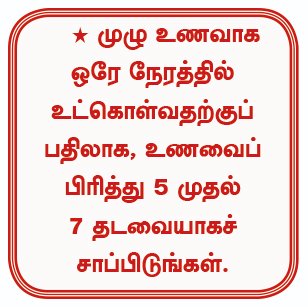 HealthTham255's tweet photo. உடற்பயிற்சிக்கான அறிவுரைகள்... 

https://t.co/Cnn1UpRqWe…

#fitness #fitnessingym #fitnessmotivation #bodyhubfitness #mensfitness #gym #funnyfitness #fitnessgirlcomedy #gymbodymotivation https://t.co/zeqdfmviyg