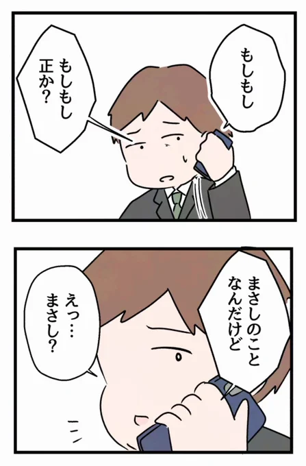 1/5 