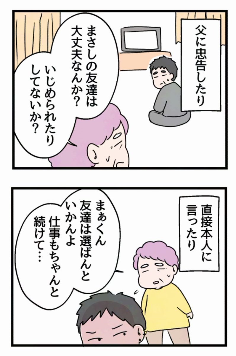 1/5 