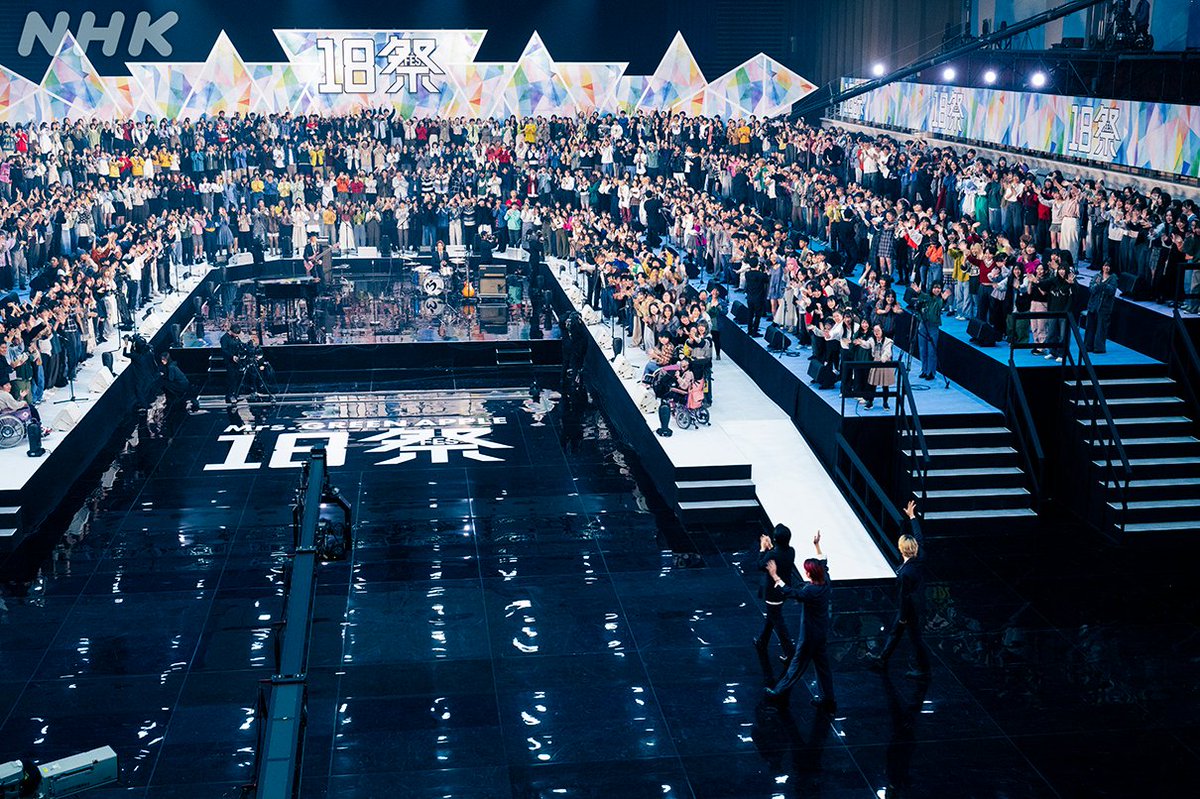 🌟:::＊:::🎄:::＊:::🌟:::＊:::🎄 #MrsGREENAPPLE18祭 放送まであと5