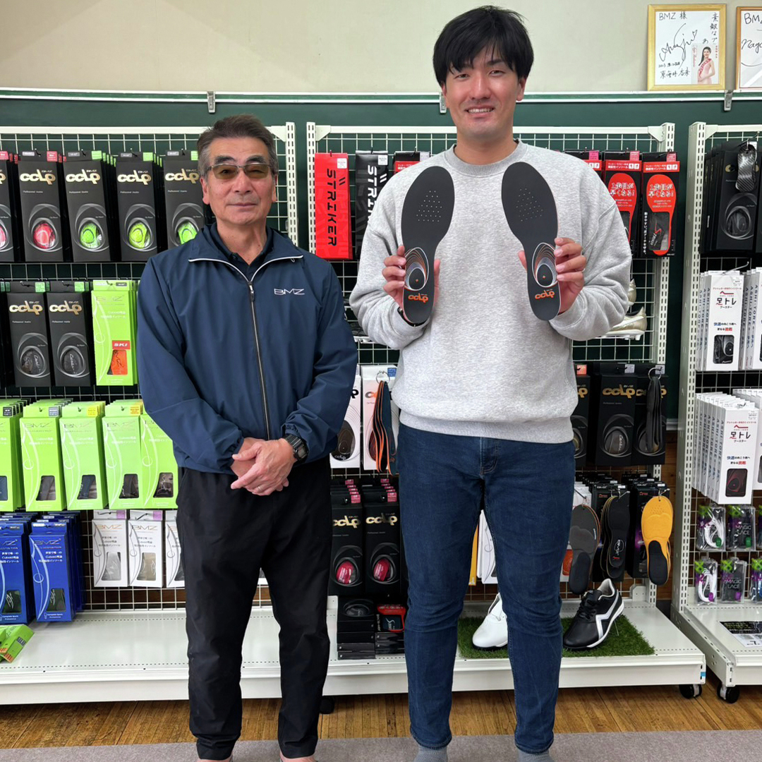 株式会社BMZ tweet media