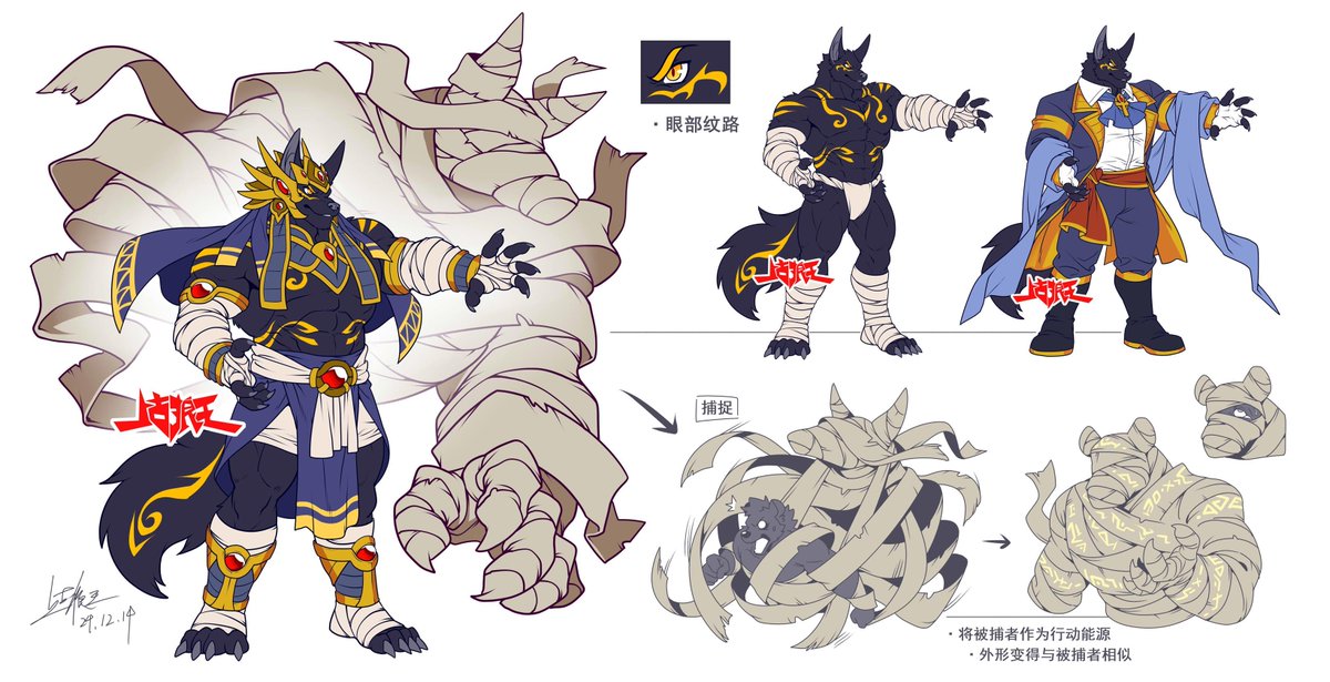 最近的一些设计稿件